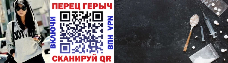 МЕГА tor Межгорье ГЕРОИН афганец наркота