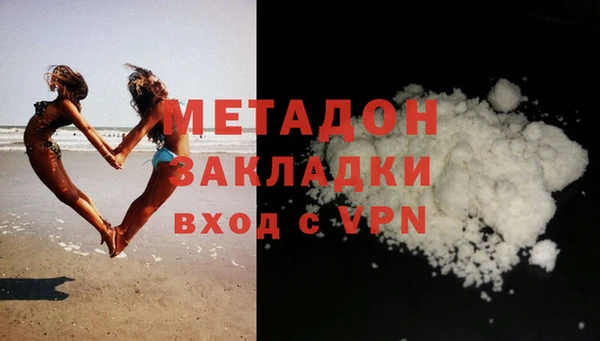 spice Алексин