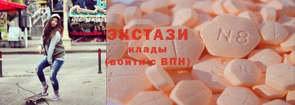 mdpv Алексеевка