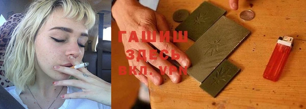 круглые Алзамай