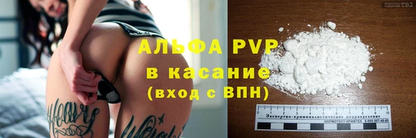 mdpv Алексеевка