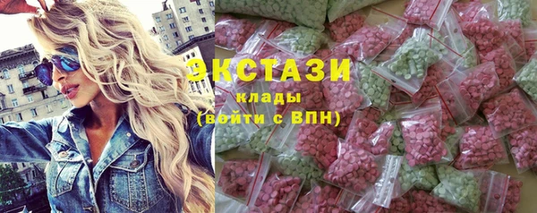 spice Алексин