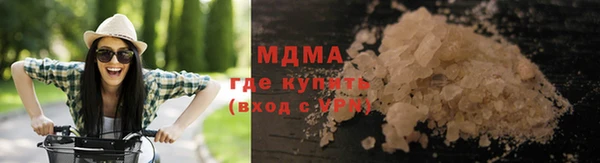 круглые Алзамай