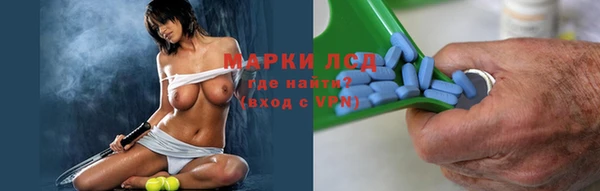 spice Алексин
