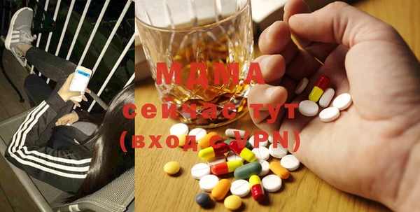 spice Алексин