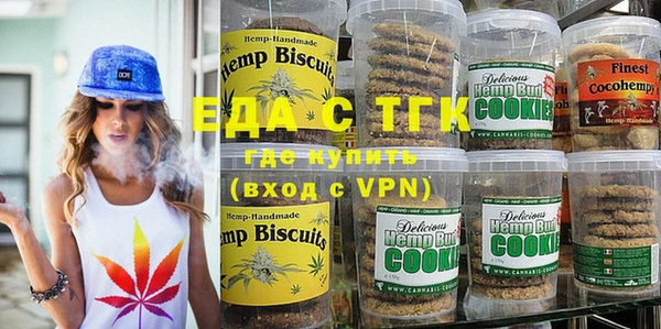 дмт Осташков